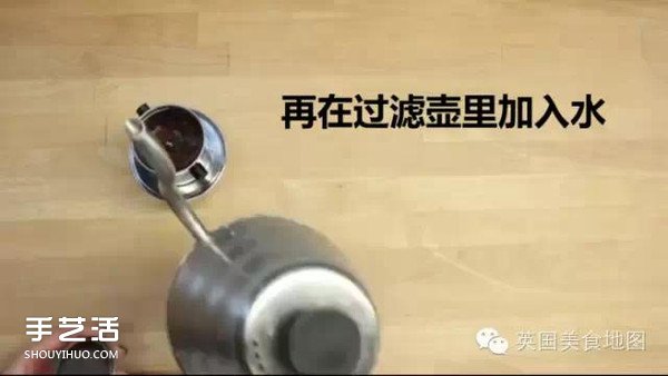 世界最有名咖啡的做法 各種咖啡的制作方法 -  itrip.net.cn