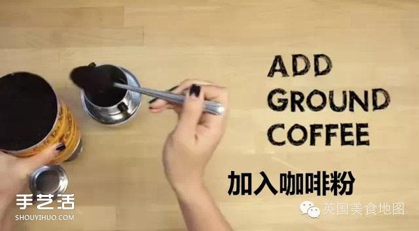 世界最有名咖啡的做法 各種咖啡的制作方法 -  itrip.net.cn