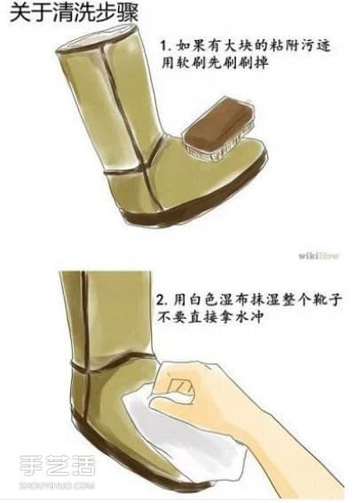 雪地靴的保養(yǎng)小技巧 如何保養(yǎng)雪地靴的方法 -  itrip.net.cn