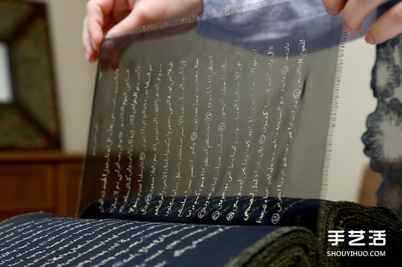 耀眼虔誠！藝術(shù)家耗時(shí)三年純手抄的古蘭經(jīng) -  itrip.net.cn