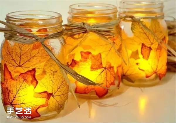 浪漫樹(shù)葉燈具DIY教程 楓葉手工制作小夜燈方法 -  itrip.net.cn