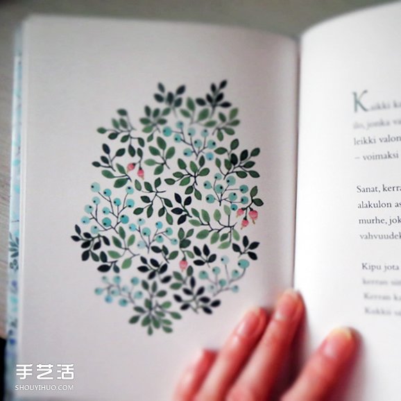 芬蘭插畫家 Anna Emilia Laitinen -  itrip.net.cn