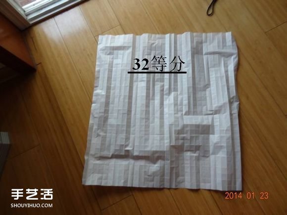 紙鶴的折法步驟圖解 手工折紙鶴的方法教程 -  itrip.net.cn