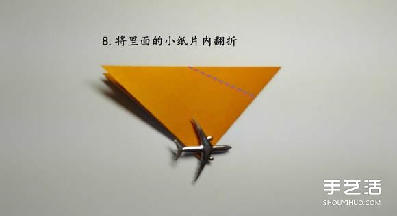 折紙食人魚(yú)的折法圖解 手工折食人魚(yú)的步驟圖 -  itrip.net.cn
