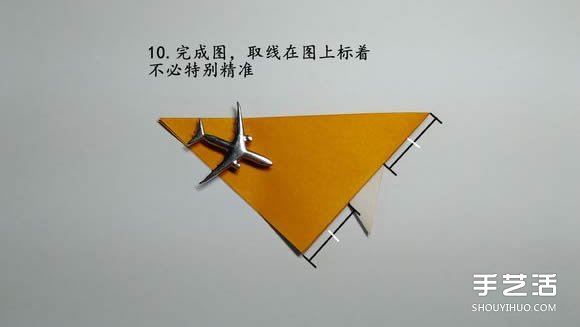 折紙食人魚(yú)的折法圖解 手工折食人魚(yú)的步驟圖 -  itrip.net.cn
