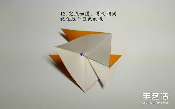 折紙食人魚(yú)的折法圖解 手工折食人魚(yú)的步驟圖 -  itrip.net.cn