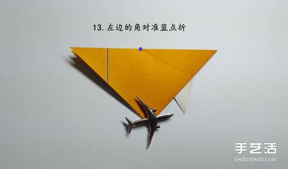 折紙食人魚(yú)的折法圖解 手工折食人魚(yú)的步驟圖 -  itrip.net.cn