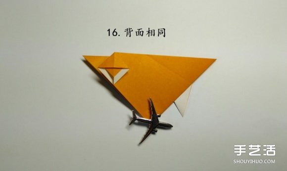 折紙食人魚(yú)的折法圖解 手工折食人魚(yú)的步驟圖 -  itrip.net.cn