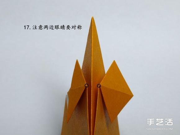 折紙食人魚(yú)的折法圖解 手工折食人魚(yú)的步驟圖 -  itrip.net.cn