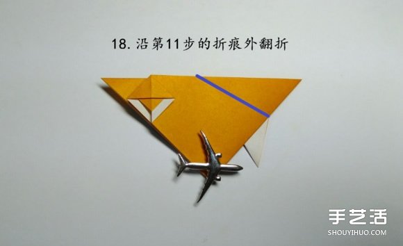 折紙食人魚(yú)的折法圖解 手工折食人魚(yú)的步驟圖 -  itrip.net.cn