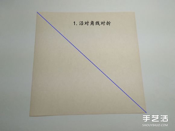 折紙食人魚(yú)的折法圖解 手工折食人魚(yú)的步驟圖 -  itrip.net.cn