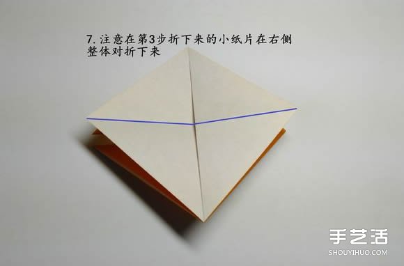 折紙食人魚(yú)的折法圖解 手工折食人魚(yú)的步驟圖 -  itrip.net.cn