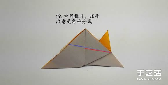 折紙食人魚(yú)的折法圖解 手工折食人魚(yú)的步驟圖 -  itrip.net.cn