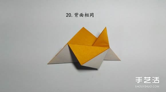 折紙食人魚(yú)的折法圖解 手工折食人魚(yú)的步驟圖 -  itrip.net.cn