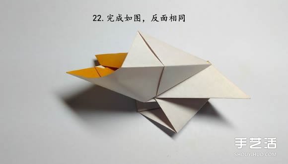 折紙食人魚(yú)的折法圖解 手工折食人魚(yú)的步驟圖 -  itrip.net.cn
