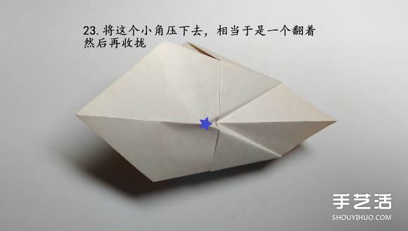 折紙食人魚(yú)的折法圖解 手工折食人魚(yú)的步驟圖 -  itrip.net.cn
