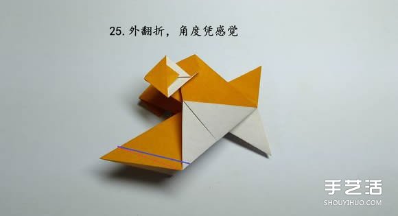 折紙食人魚(yú)的折法圖解 手工折食人魚(yú)的步驟圖 -  itrip.net.cn