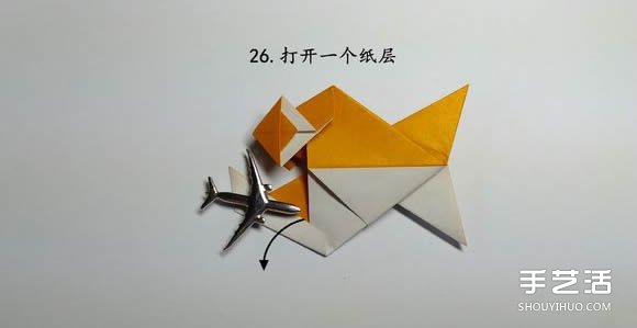 折紙食人魚(yú)的折法圖解 手工折食人魚(yú)的步驟圖 -  itrip.net.cn