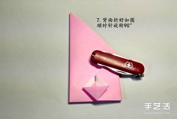 手工鯨魚折紙圖解教程 卡通鯨魚的折法步驟 -  itrip.net.cn