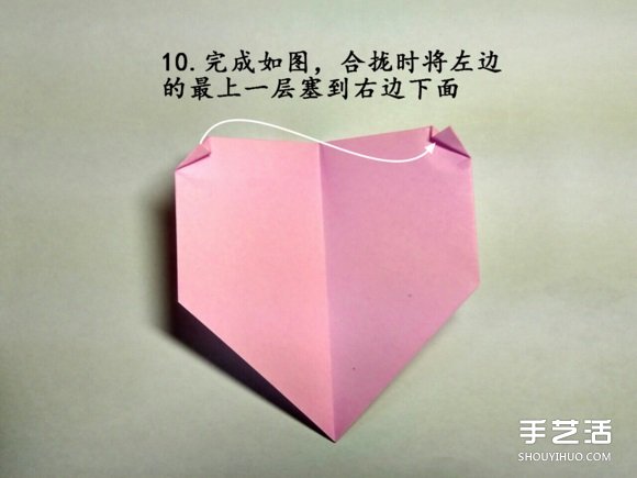 手工鯨魚折紙圖解教程 卡通鯨魚的折法步驟 -  itrip.net.cn