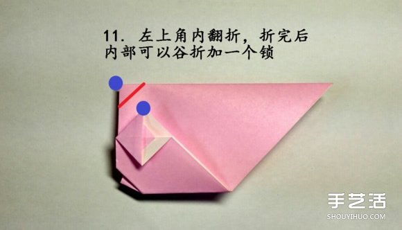 手工鯨魚折紙圖解教程 卡通鯨魚的折法步驟 -  itrip.net.cn