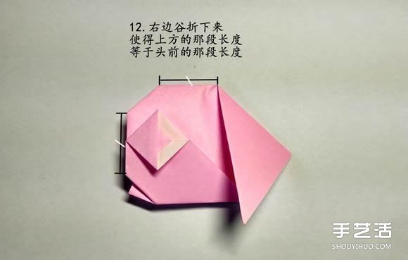 手工鯨魚折紙圖解教程 卡通鯨魚的折法步驟 -  itrip.net.cn