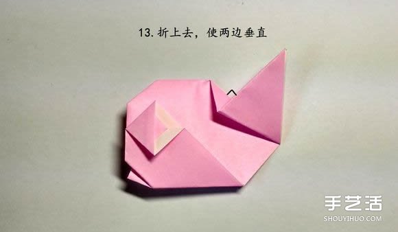 手工鯨魚折紙圖解教程 卡通鯨魚的折法步驟 -  itrip.net.cn