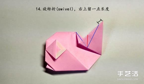 手工鯨魚折紙圖解教程 卡通鯨魚的折法步驟 -  itrip.net.cn