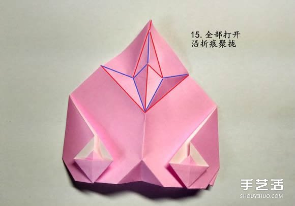 手工鯨魚折紙圖解教程 卡通鯨魚的折法步驟 -  itrip.net.cn