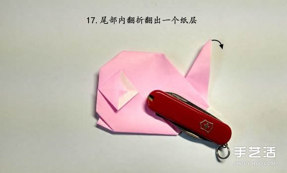 手工鯨魚折紙圖解教程 卡通鯨魚的折法步驟 -  itrip.net.cn
