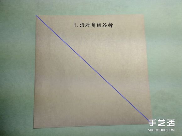 手工鯨魚折紙圖解教程 卡通鯨魚的折法步驟 -  itrip.net.cn