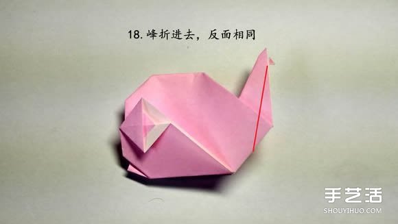 手工鯨魚折紙圖解教程 卡通鯨魚的折法步驟 -  itrip.net.cn