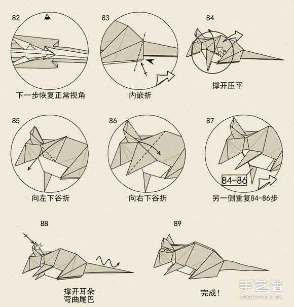 立體老鼠的折紙方法 十二生肖老鼠的折法圖解 -  itrip.net.cn