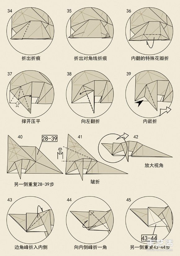立體老鼠的折紙方法 十二生肖老鼠的折法圖解 -  itrip.net.cn