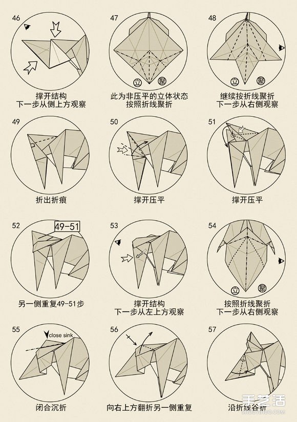立體老鼠的折紙方法 十二生肖老鼠的折法圖解 -  itrip.net.cn