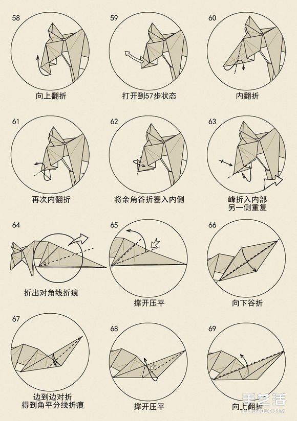 立體老鼠的折紙方法 十二生肖老鼠的折法圖解 -  itrip.net.cn
