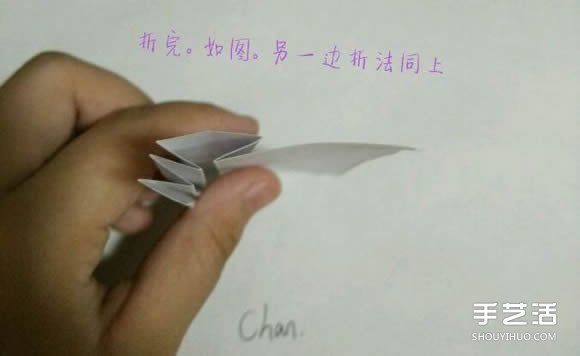折紙婚紗裙的折法圖解 婚紗的折紙方法步驟 -  itrip.net.cn