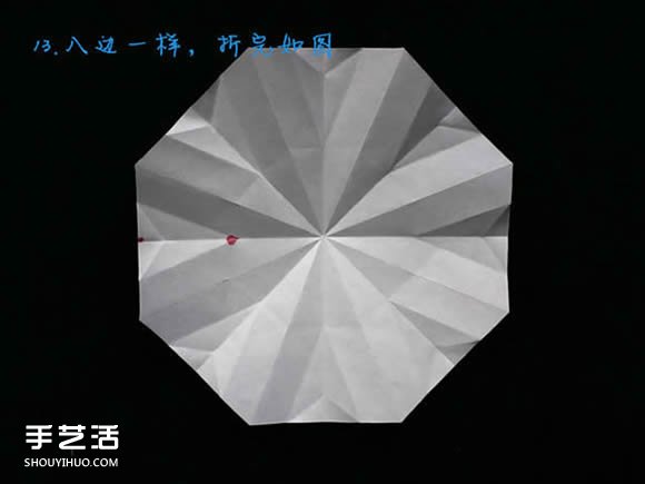 三種八瓣花折紙方法圖解 八瓣花的折法步驟圖 -  itrip.net.cn