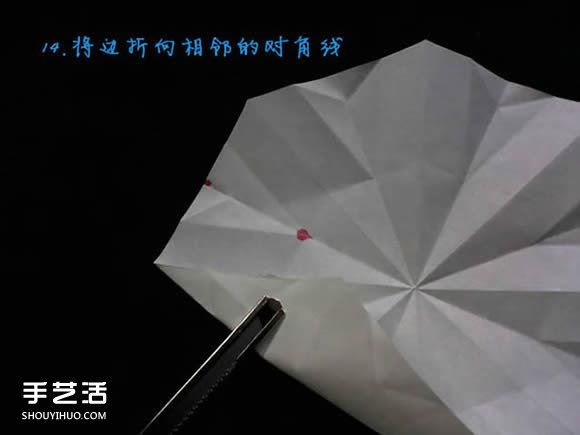 三種八瓣花折紙方法圖解 八瓣花的折法步驟圖 -  itrip.net.cn