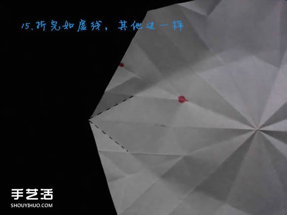 三種八瓣花折紙方法圖解 八瓣花的折法步驟圖 -  itrip.net.cn