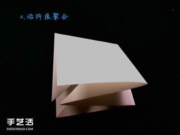三種八瓣花折紙方法圖解 八瓣花的折法步驟圖 -  itrip.net.cn