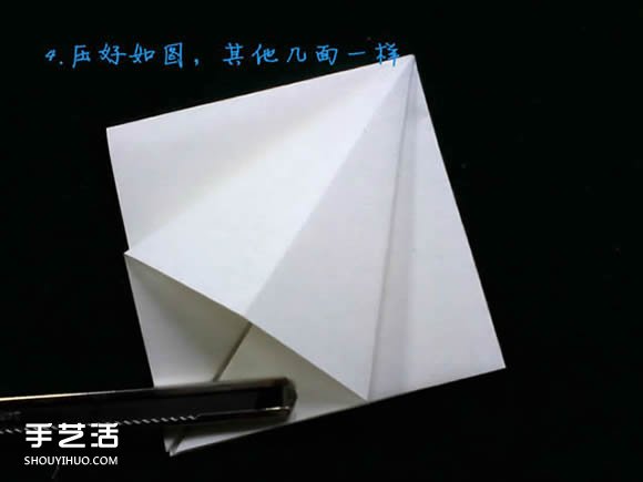 三種八瓣花折紙方法圖解 八瓣花的折法步驟圖 -  itrip.net.cn