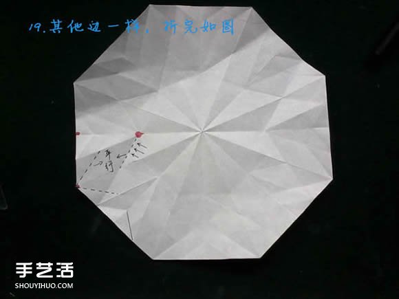 三種八瓣花折紙方法圖解 八瓣花的折法步驟圖 -  itrip.net.cn