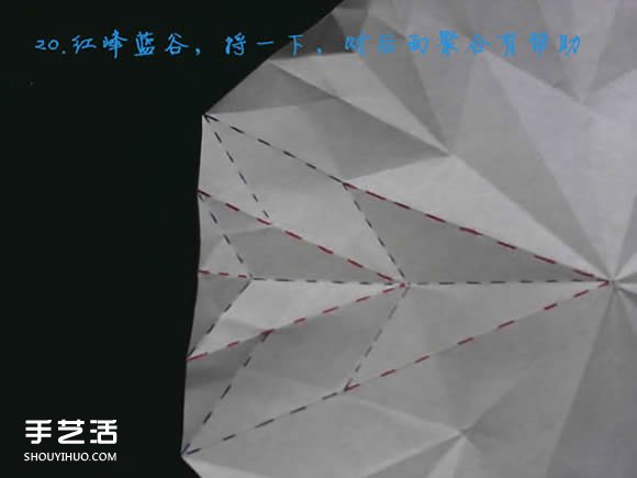 三種八瓣花折紙方法圖解 八瓣花的折法步驟圖 -  itrip.net.cn