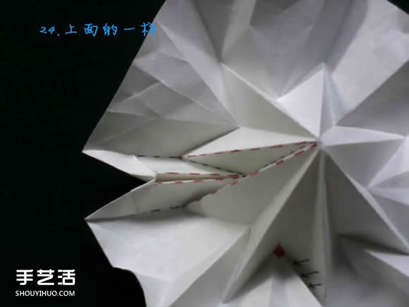 三種八瓣花折紙方法圖解 八瓣花的折法步驟圖 -  itrip.net.cn