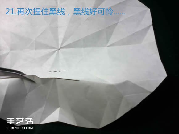 三種八瓣花折紙方法圖解 八瓣花的折法步驟圖 -  itrip.net.cn