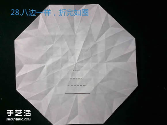 三種八瓣花折紙方法圖解 八瓣花的折法步驟圖 -  itrip.net.cn
