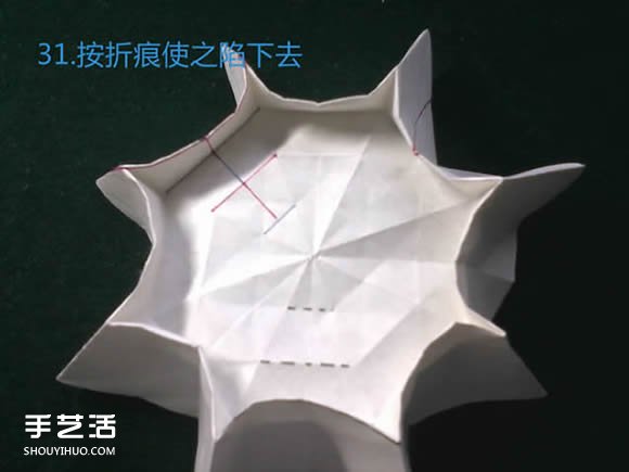 三種八瓣花折紙方法圖解 八瓣花的折法步驟圖 -  itrip.net.cn
