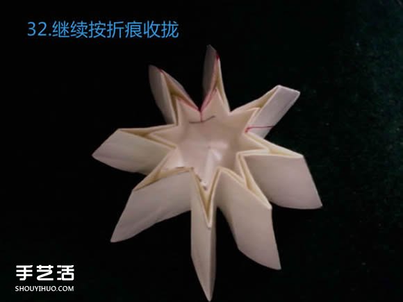 三種八瓣花折紙方法圖解 八瓣花的折法步驟圖 -  itrip.net.cn