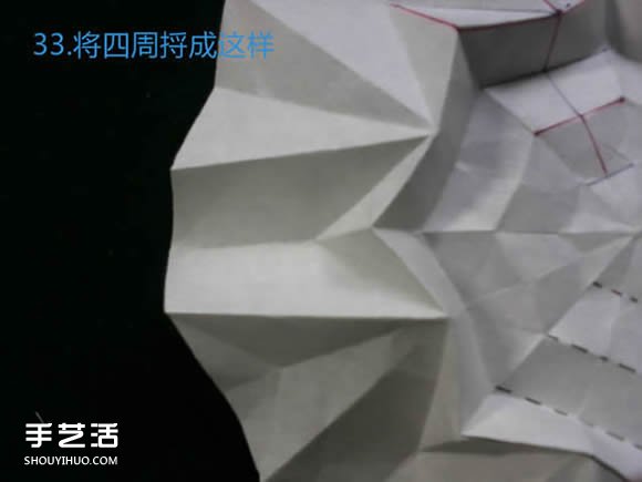 三種八瓣花折紙方法圖解 八瓣花的折法步驟圖 -  itrip.net.cn
